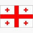 格鲁吉亚女篮U18